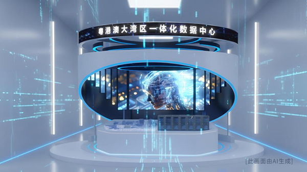 20250923191418859 20250923191418859