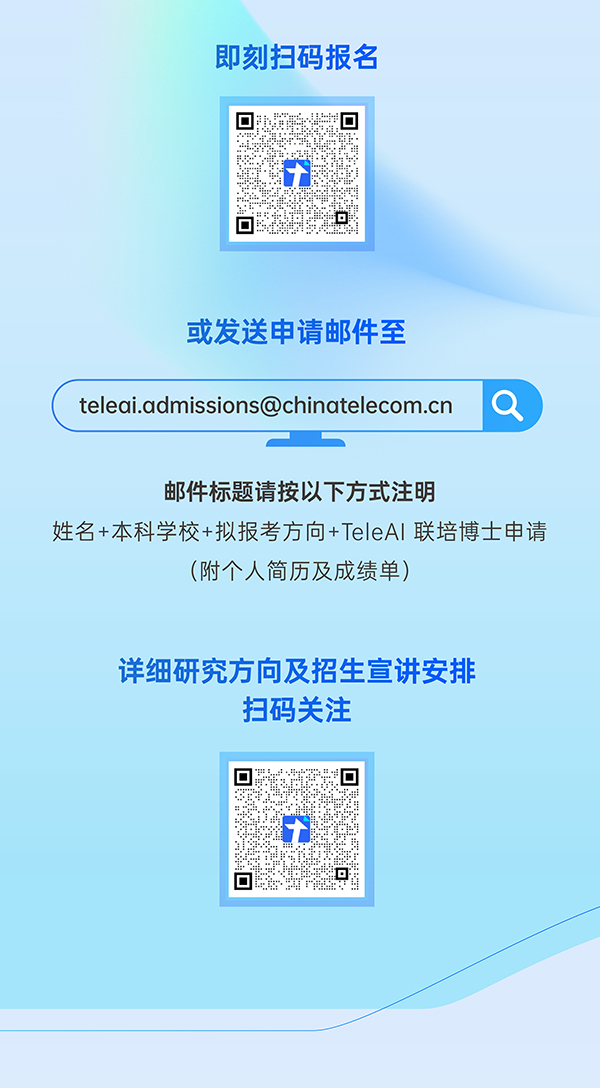 20260519190910547