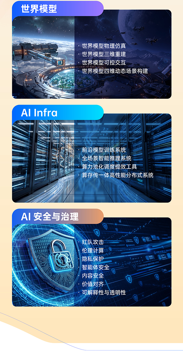 20260519191035404