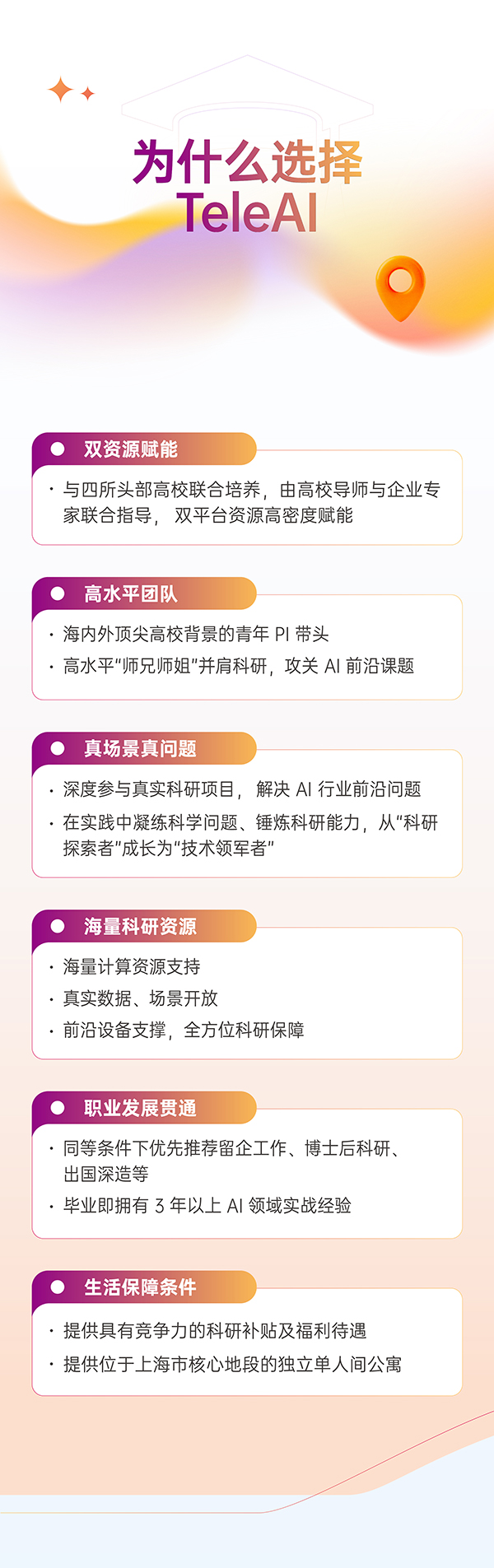 20260519191045602