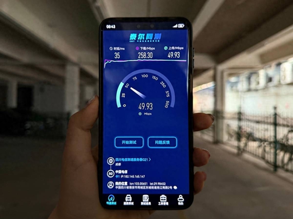20260525153522387 20260525153522387