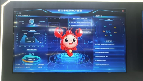 20260528113148130 20260528113148130