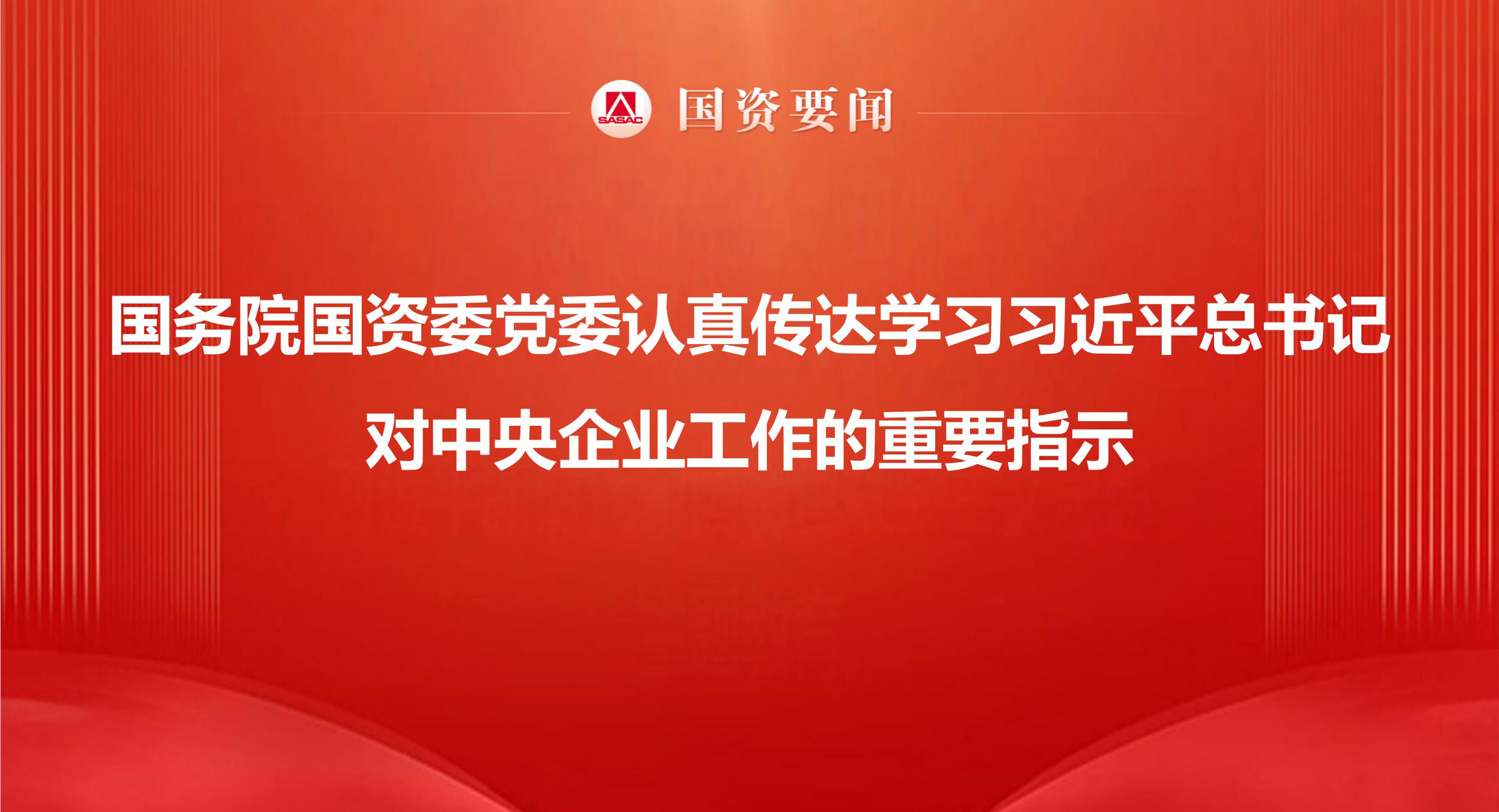 2973f102-e132-4b7c-ae19-16d0c5139665