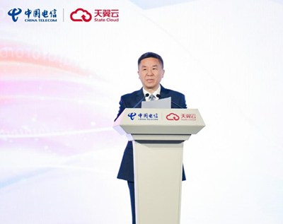 中国jackpot官网总经理刘桂清：：加快Token经营转型，，共建盛开共...