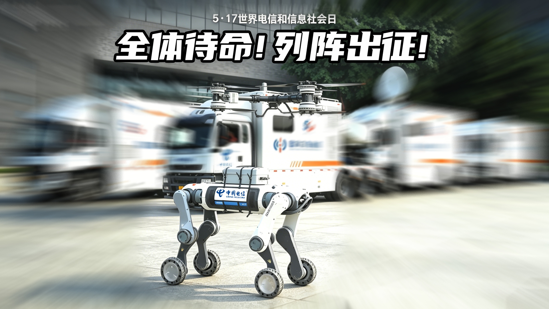视频封面.jpg